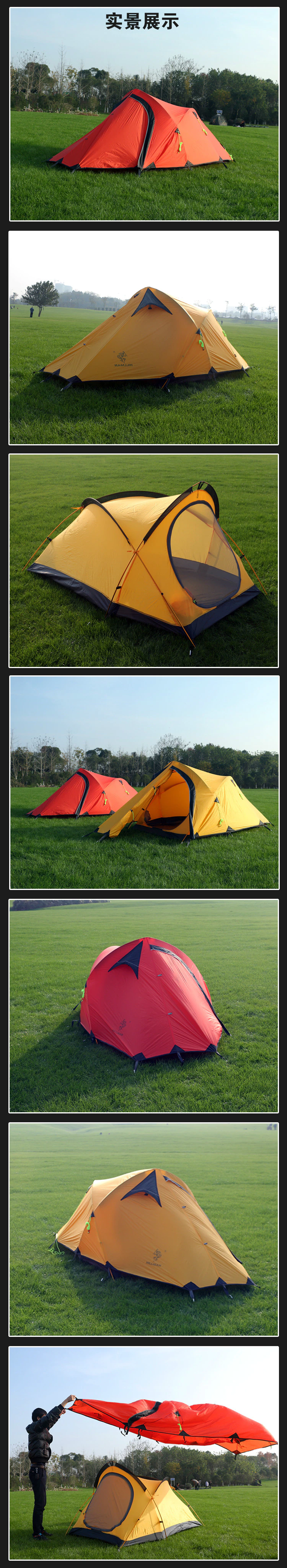 Cheap Goat Tents New professional 2 Person Ultralight 20D coated silicon tents big space outdoor Hiking Camping Tent Tents 